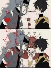 51暗网网业猎奇